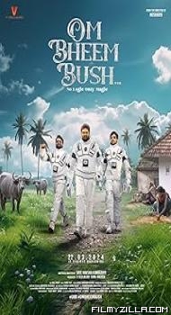 Om Bheem Bush (2024) Hindi Dubbed Movie