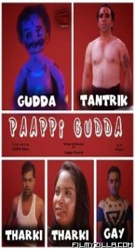 Paappi Gudda (2022) DreamsFilms Original