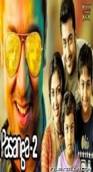 Pasanga 2 (2019) South Indian Hindi Dubbed Movie