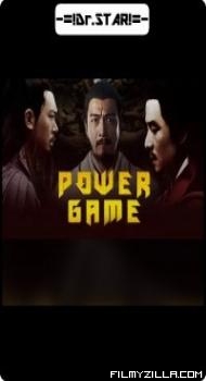 Power Game (2017) Hindi Dubbed