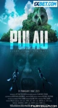 Pulau (2023) Hindi Dubbed