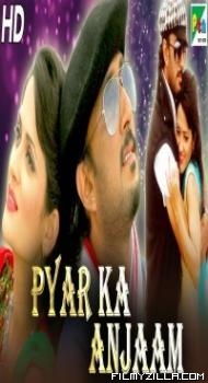 Pyar Ka Anjaam (2020) South Indian Hindi Dubbed Movie