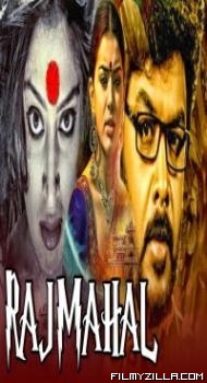 Rajmahal (2020) South Indian Hindi Dubbed Movie