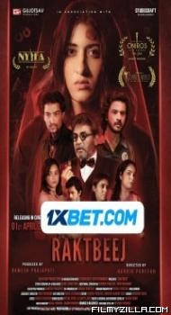 Raktbeej (2022) Hindi Movie