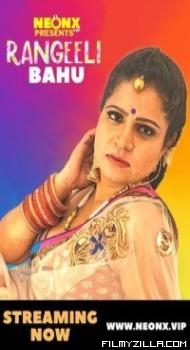 Rangeeli Bahu (2022) NeonX Original