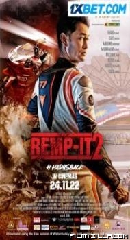 Remp-it 2 (2022) Hindi Dubbed