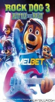 Rock Dog 3 Battle the Beat (2023) Hindi Dubbed