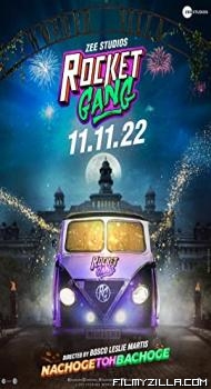 Rocket Gang (2022) Hindi Movie