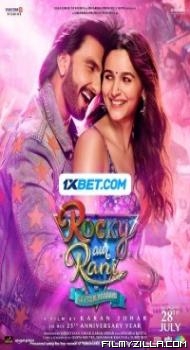 Rocky Aur Rani Ki Prem Kahani (2023) Hindi Movie