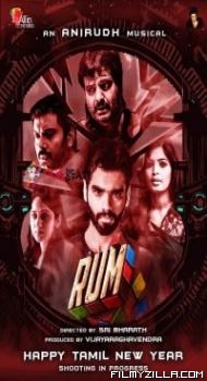 Rum 23 2017 Hindi Dubbed South Movie