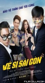 Saigon Bodyguards (2016) Hindi Dubbed