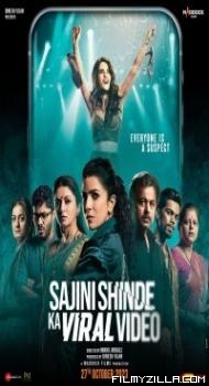 Sajini Shinde Ka Viral Video (2023) Hindi Movie