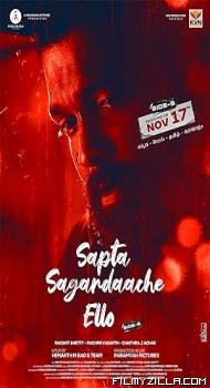 Sapta Sagaradaache Ello Side B (2023) South Indian Hindi Dubbed Movie