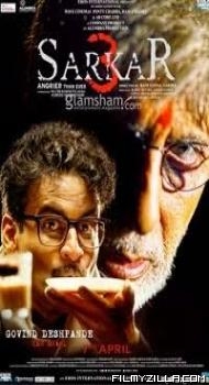 Sarkar 3 (2017) Hindi Movie