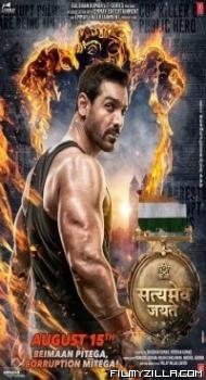 Satyameva Jayate (2018) Hindi Movie