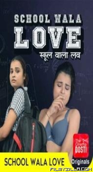 School Wala Love (2020) CinemaDosti Hot Short Film