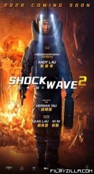 Shock Wave 2 (2020) Hindi Dubbed