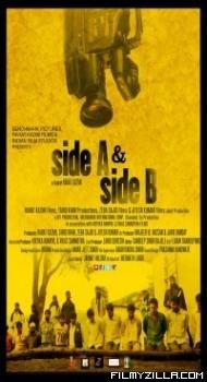 Side A and Side B (2018) Hindi Movie