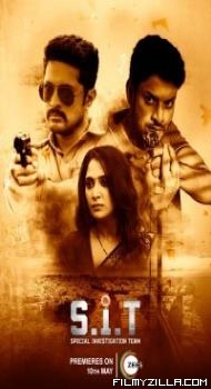 SIT Special Investigation Team (2024) South Indian Hindi Dubbed Movie