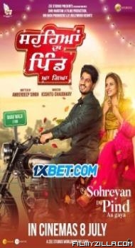 Sohreyan Da Pind Aa Gaya (2022) Punjabi Movie