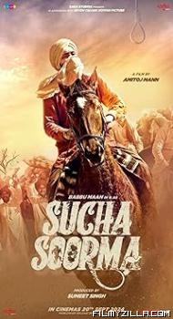 Sucha Soorma (2024) Punjabi Movie