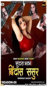 Sundra Bhabhi 6 (2021) CinemaDosti Original