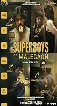 Superboys of Malegaon (2024) Hindi Movie