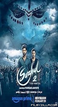 Suzhal - The Vortex (2025) S02 Hindi Series