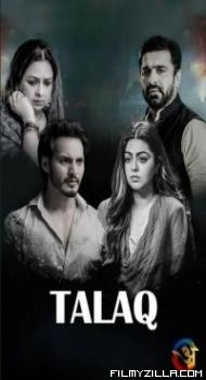 Talaq (2023) Season 1 Atrangii Hindi Web Series