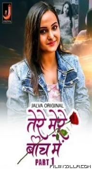 Tere Mere Beech Main (2024) Jalva Original