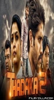 Thadaka 2 (2019) South Indian Hindi Dubbed Movie