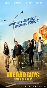 The Bad Guys Reign of Chaos (2019) Hindi Dubbed Movie