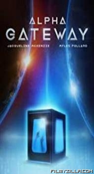 The Gateway (2018) English Movie