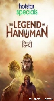 The Legend of Hanuman (2021) Season 2 Web Series