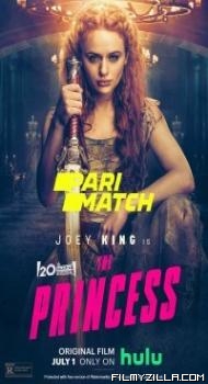 The Princess (2022) Hindi Dubbed