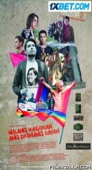 The Revolution Knows No Gender (2021) Hindi Dubbed