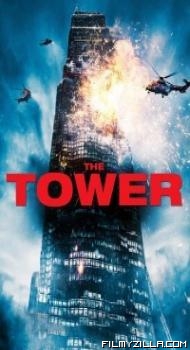 The Tower (2012) Hindi Dubbed