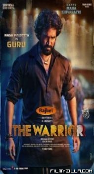 The Warriorr (2022) South Indian Hindi Dubbed Movie