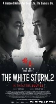 The White Storm 2 Drug Lords (2019) Hindi Dubbed