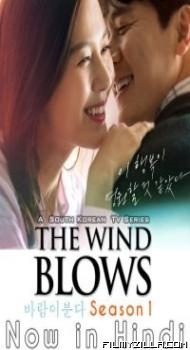 The Wind Blows (2019) Hindi Web Series