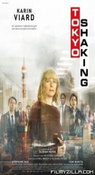 Tokyo Shaking (2021) English Movie