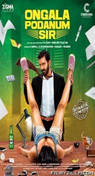 Ungala Podanum Sir (2022) South Indian Hindi Dubbed Movie