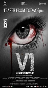 V1 Murder Case (2019) South Indian Hindi Dubbed Movie