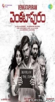 Venkatapuram (2017) South Indian Hindi Dubbed Movie