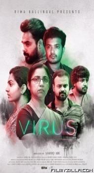 Virus (2019) South Indian Hindi Dubbed Movie