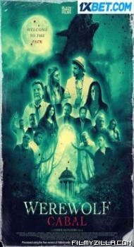 Werewolf Cabal (2023) Hindi Dubbed