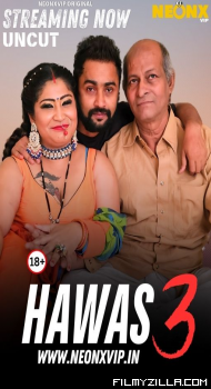 Hawas 3 (2025)