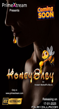 HoneyBaby (2025)