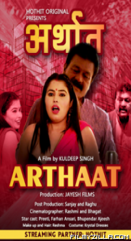 Arthaat (2021)