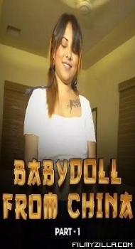 Baby Doll (2024) S01